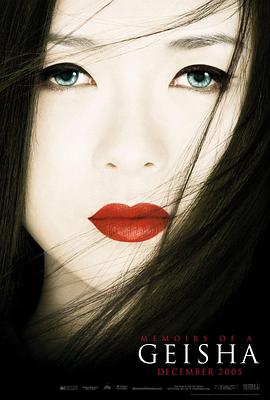 菜鸟海报