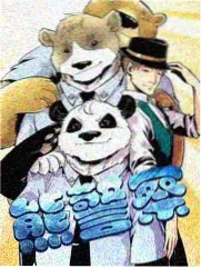 我独自生活海报